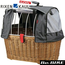 RIXEN & KAUL ドギーバスケット プラス （KorbKlip） 40L 自転車 かご ペット