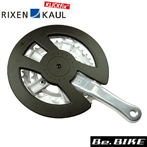 RIXEN & KAUL ユニディスク 21x21 自転車 チェーンリングプロテクター