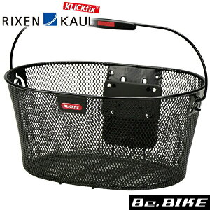 RIXEN & KAUL I[ooXPbg 16L ubN ] oXPbgobO