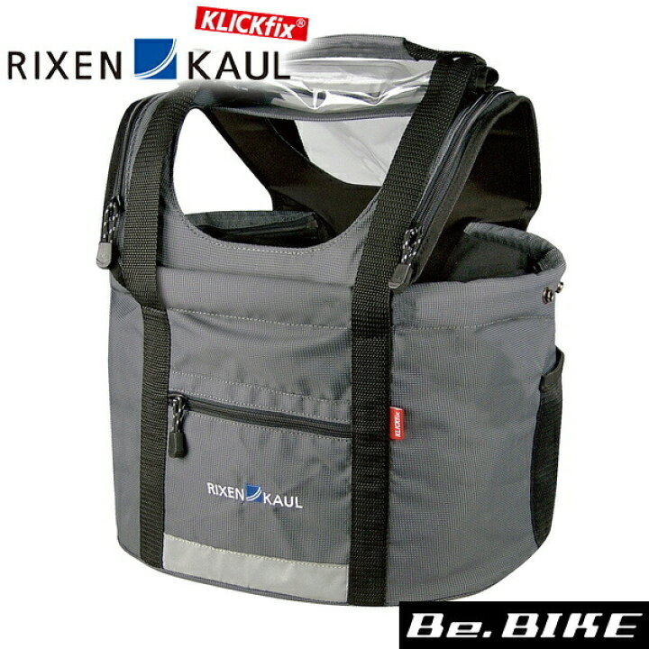 楽天市場】RIXEN & KAUL ドギー 24L グレー 自転車 ペット用バスケット 