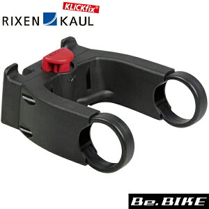 RIXEN & KAUL nho[A_v^[E 22`26mmC31.8mm