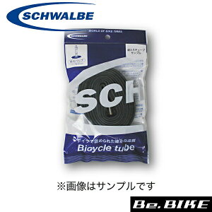 シュワルベ 7B-SV 袋 20x0.90/1.00(451) 仏式40mm 自転車 チューブ