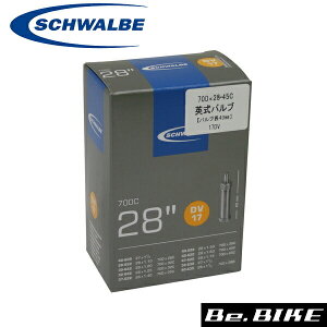�V�������x 17DV �n�R 700x28/45C �p��40mm ���]�� �`���[�u