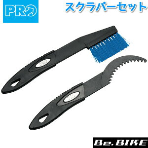 V}m PRO(v) XNo[Zbg ubN (R207100335X) ] shimano H