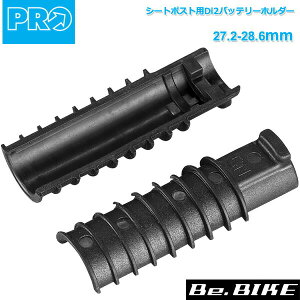 V}m PRO(v) V[g|XgpDi2obe[z_[ @27.2-28.6mmΉ (R20RAC0094X) ] shimano p[c