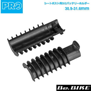 V}m PRO(v) V[g|XgpDi2obe[z_[ @30.9-31.6mmΉ (R20RAC0095X) ] shimano p[c