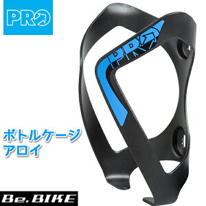 �V�}�m PRO(�v��) �{�g���P�[�W �A���C �u���[ (R20RBC0013X) ���]�� shimano �{�g���P�[�W
