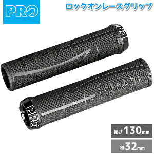 V}m PRO(v) bNI[XObv F130mm aF32mm fARpEh 55g/Zbg (R20RGP0046X) ] shimano Obv