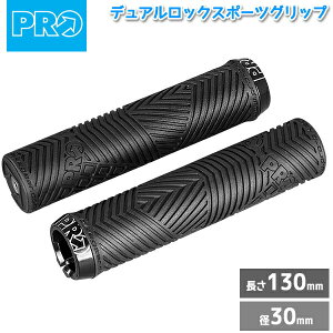 V}m PRO(v) fAbNX|[cObv F130mm aF30mm VORpEh 81g/Zbg (R20RGP0054X) ] shimano Obv