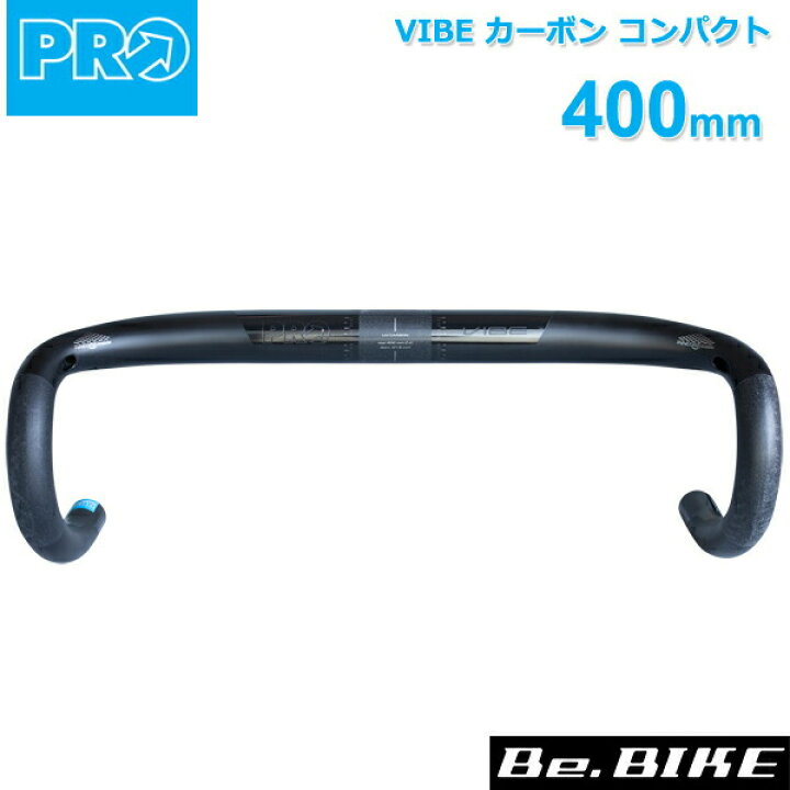 楽天市場】シマノ PRO(プロ) VIBE カーボン コンパクト 400mm/31.8mm 