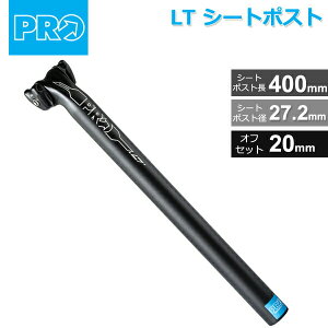 V}m PRO(v) LT V[g|Xg 27.2mm/400mm ItZbg:20mm 265g` (R20RSP0116X) ] shimano V[g|Xg