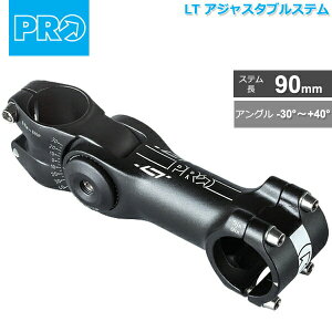V}m PRO(v) LT AWX^uXe 90mm/31.8mm -30°`+40° AL-6061 (R20RSS0335X) ] shimano Xe