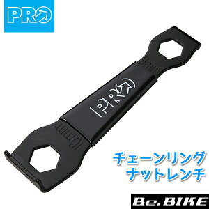 V}m PRO(v) `F[O ibg` 9/10mm ubN/u[ (R20RTL0034X) ] shimano H