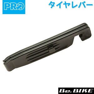 V}m PRO(v) ^Co[ ubN 3{Zbg (R20RTL0049X) ] shimano ^Co[