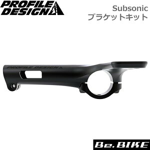 �v���t�@�C���f�U�C�� Subsonic �u���P�b�g�L�b�g ACSSNCBRKTKT ���]�� �n���h���i�p�[�c�j