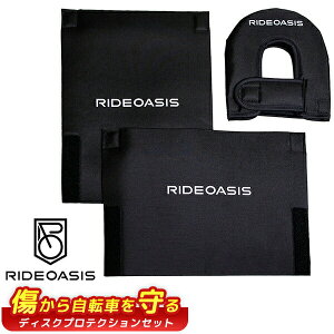 ChIAVX fBXNveNVZbg [hp MTBp ] ύ ]ԂɏtȂ