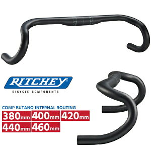 b`[ hbvnh COMP BUTANO INTERNAL ROUTING HANDLEBAR ] nh hbvo[ [h Ox VNNX