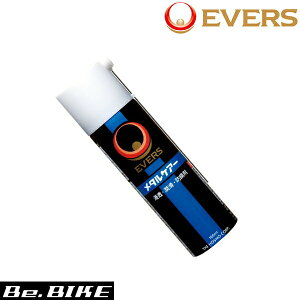 EVERS MC-3 ^PA[ 100ml ] P~J