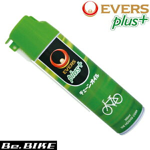 EVERS PLUS V[Y `F[IC P~J