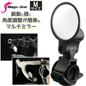 Magic One(}WbN) }`~[ [MTCY/ubN] ] ⏕~[