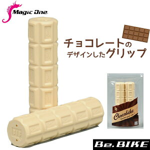 Magic one�i�}�W�b�N�����j MG-C �`���R�o�C�N�O���b�v �z���C�g ���]�� �O���b�v