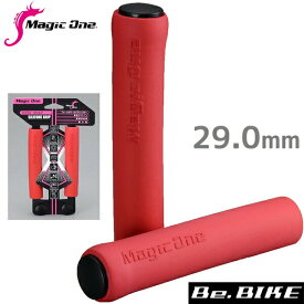 Magic one（マジックワン） MG-S.シリコングリップ29mm レッド 自転車 グリップ
