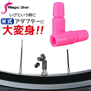 Magic one�i�}�W�b�N�����j �L���b�v�A�_�v�^�[ �s���N (2��) ���]�� �o���u�L���b�v
