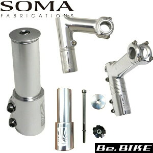 SOMA S39 STM �X���b�h���X �X�e�A���[ �V���o�[ ���]�� �X�e��