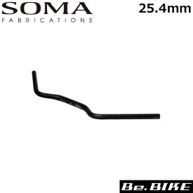 SOMA オスプレーバー 25.4 ブラック 自転車 ハンドル