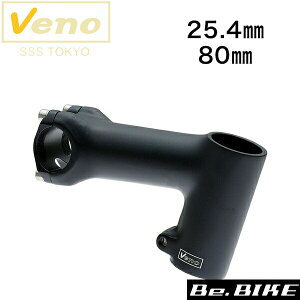 Veno nCX^bNXe 25.4/80mm ubN Xe