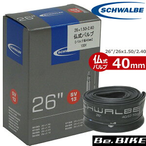 SCHWALBE(Vx) 26×1.50/2.50 40mm (13SV) ]ԗp`[u ] [h bebike Ki