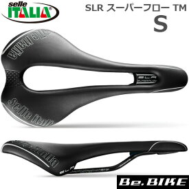 セライタリア(selle italia) SLR スーパーフロー TM S 自転車 サドル