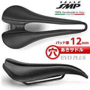 Th ] SELLE SMP EVO pbh5mm Th KɂȂ ZSMP [oCN OxoCN MTB It[h Ki