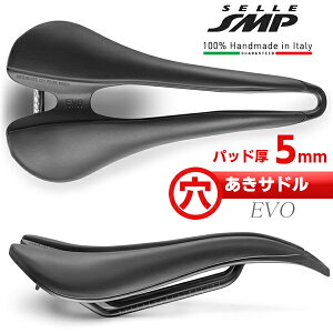 Th ] SELLE SMP EVO pbh5mm Th KɂȂ ZSMP [oCN OxoCN MTB It[h Ki