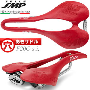 �T�h�� ���]�� SELLE SMP F20Cs.i. ���b�h �������T�h�� ���K�ɂ��Ȃ� �Z��SMP ���[�o�C�N �O���x���o�C�N MTB �I�t���[�h �������K�i