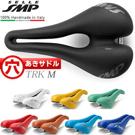 SELLE SMP TRK MEDIUM サドル 自転車 穴あきサドル お尻痛くない　セラSMP ティーアールケイ