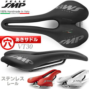 Th ] SELLE SMP VT30 Th KɂȂZSMP [oCN OxoCN MTB It[h CX ̏dړeՁ@ Ki