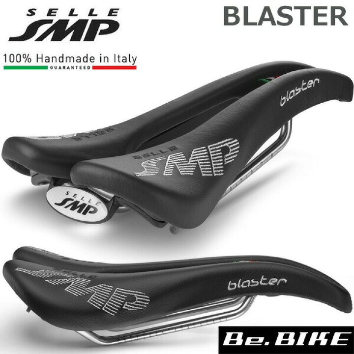 楽天市場】SELLE SMP (セラ エスエムピー) BLASTER ブラスター 