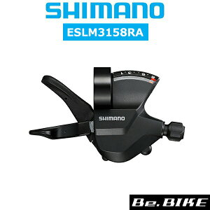 �V�}�m SL-M315 �E���o�[�̂� 8S ESLM3158RA ���]�� MTB�R���|�[�l���g SHIMANO ACERA ALTUS
