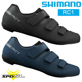シマノ RC1 SH-RC102 SPD-SL シューズ ビンディングシューズ 自転車 ロードシューズ ロードバイク SHIMANO ブラック ネイビー