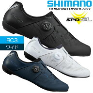 シマノ RC3 SH-RC302 ワイドサイズ SPD-SL シューズ ビンディングシューズ 自転車 ロードシューズロード…