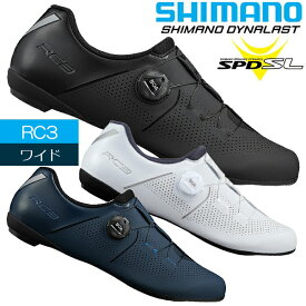 シマノ RC3 SH-RC302 ワイドサイズ SPD-SL シューズ ビンディングシューズ 自転車 ロードシューズロードバイク SHIMANO