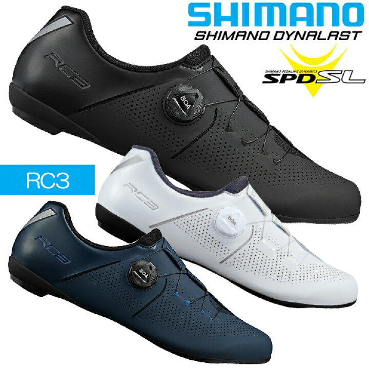 楽天市場】シマノ RC3 SH-RC302 SPD-SL シューズ ビンディングシューズ  