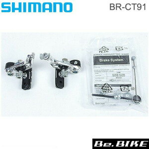 BR-CT91 V}m J`o[u[L@jbgNt ] bebike