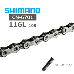 V}m `F[ CN-6701 10S 116L Av^CvRlNeBOs ICN6701116 ] `F[ SHIMANO [hoCN MTB