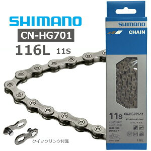 V}m `F[ CN-HG701 11S 116L NCbNNt ICNHG70111116Q ] `F[ SHIMANO [hoCN MTB
