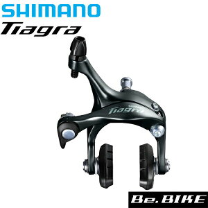 V}m eBAO BR-4700 Ap ] SHIMANO u[LLp[