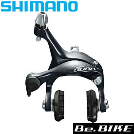 シマノ BR-R3000 リア用 EBRR3000AR87A 自転車 ロードコンポーネント SHIMANO SORA