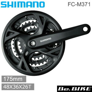 �V�}�m shimano FC-M371 �u���b�N 26X36X48T 175mm �`�F�[���K�[�h�t �E�Ή�BB �l�p��UN 122.5mm(LL123) ���]�� bebike