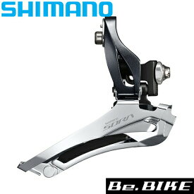 シマノ FD-R3030 直付 3X9S 対応トップギア:50T EFDR3030F 自転車 ロードコンポーネント SHIMANO SORA